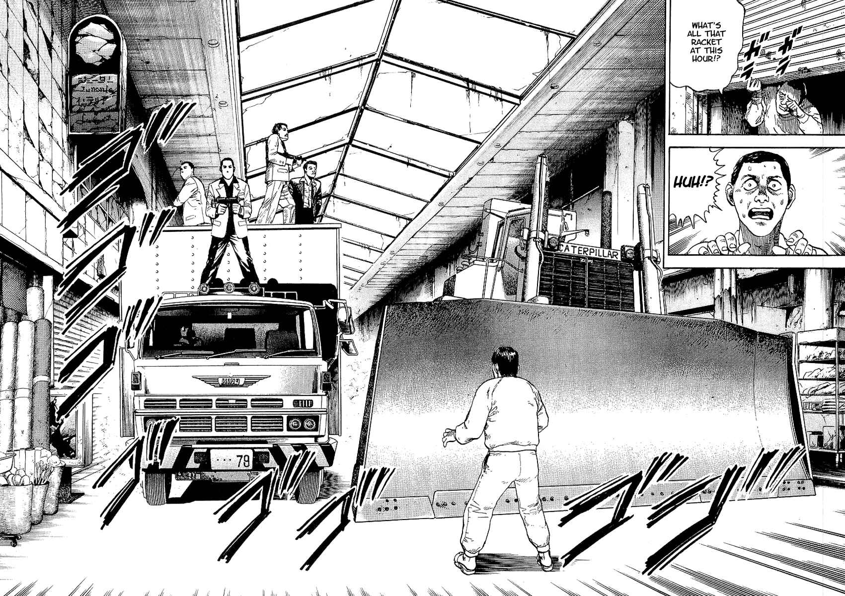 Page 15 Chapter 35 Riki-Oh