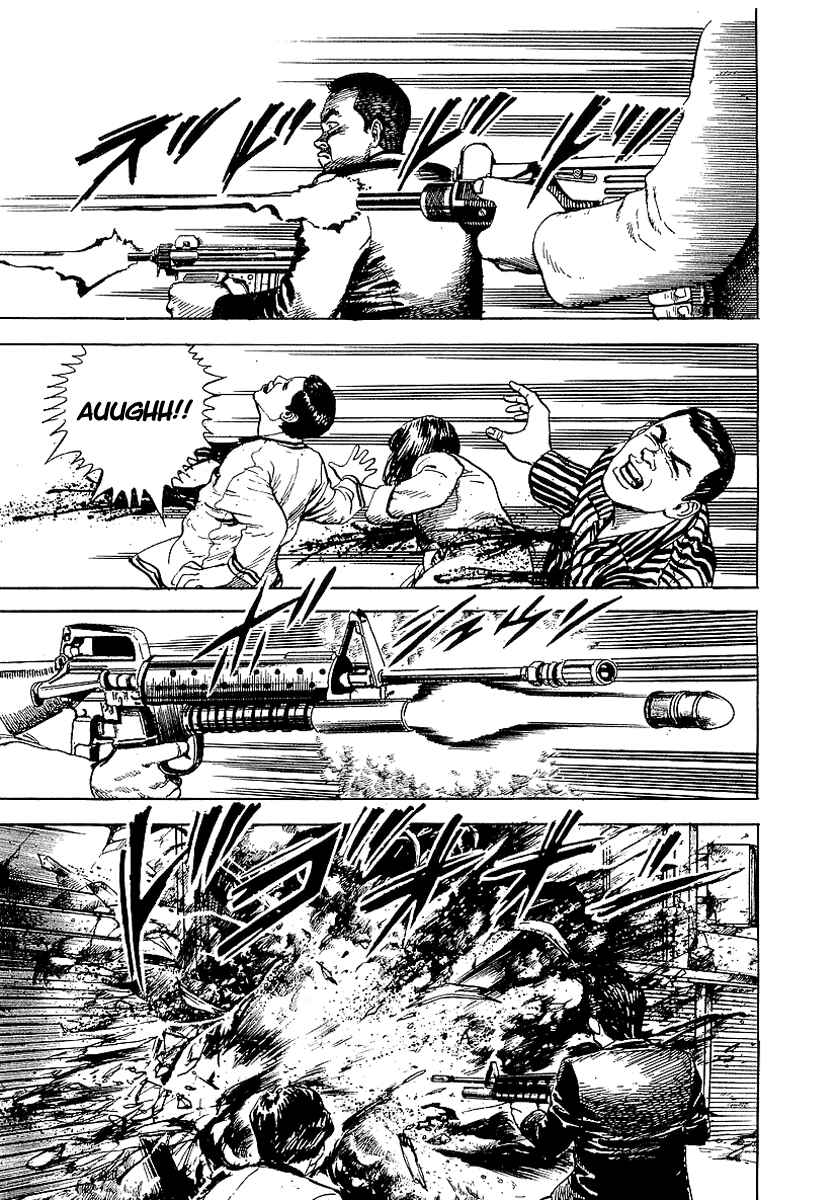 Page 17 Chapter 35 Riki-Oh