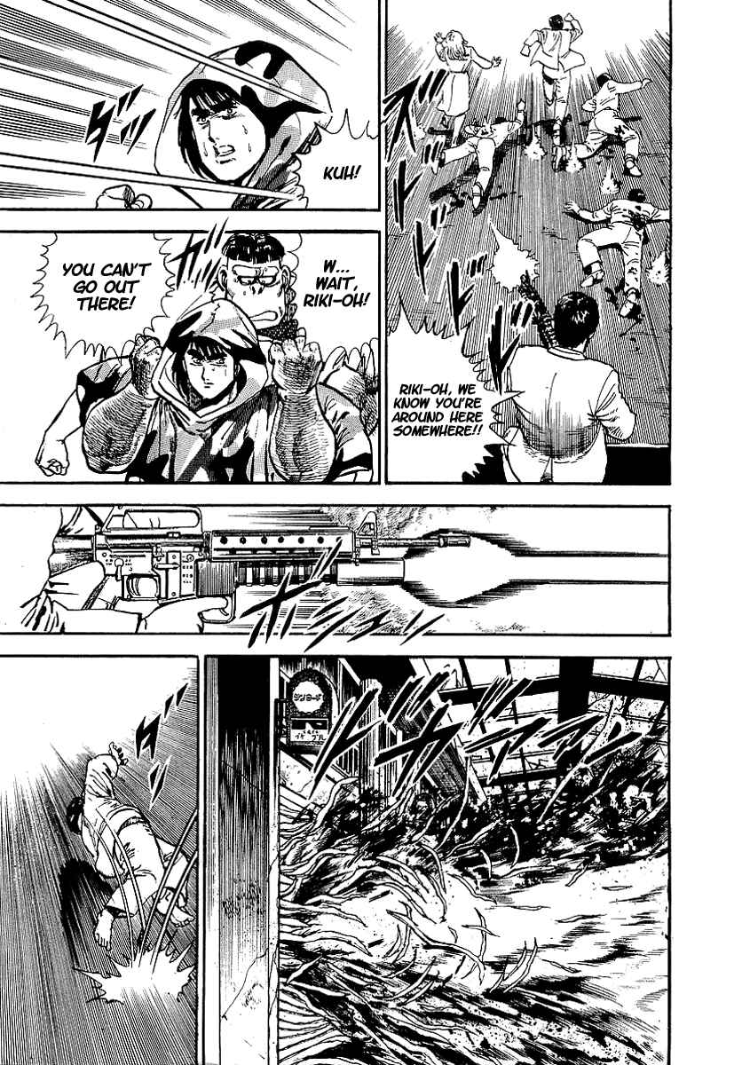 Page 21 Chapter 35 Riki-Oh