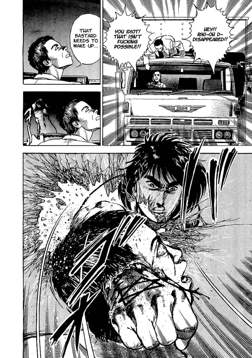 Page 26 Chapter 35 Riki-Oh