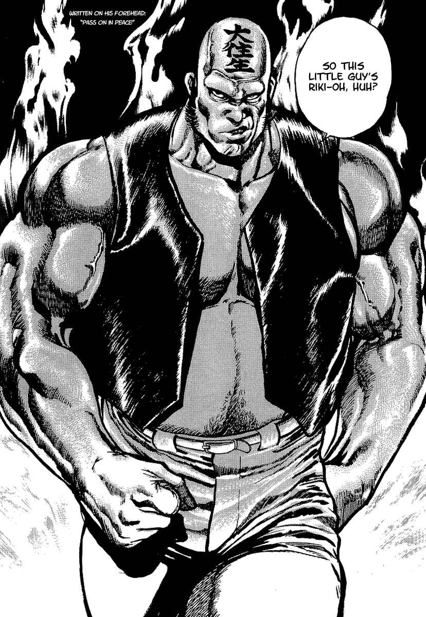 Page 29 Chapter 35 Riki-Oh