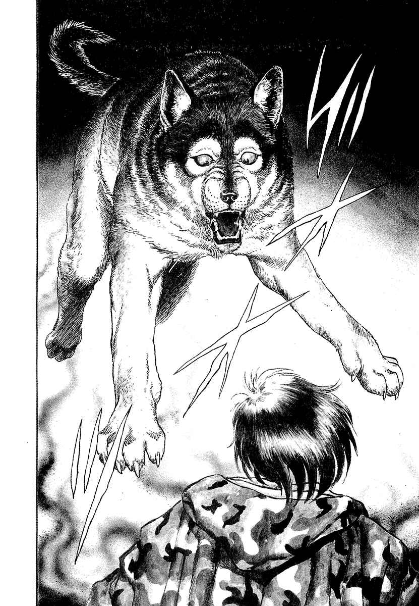 Page 11 Chapter 44 Riki-Oh