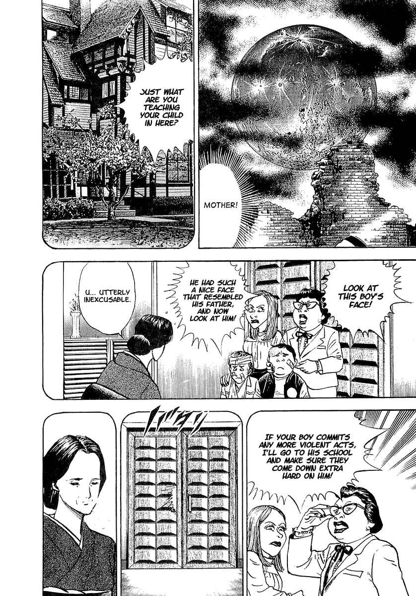 Page 16 Chapter 44 Riki-Oh