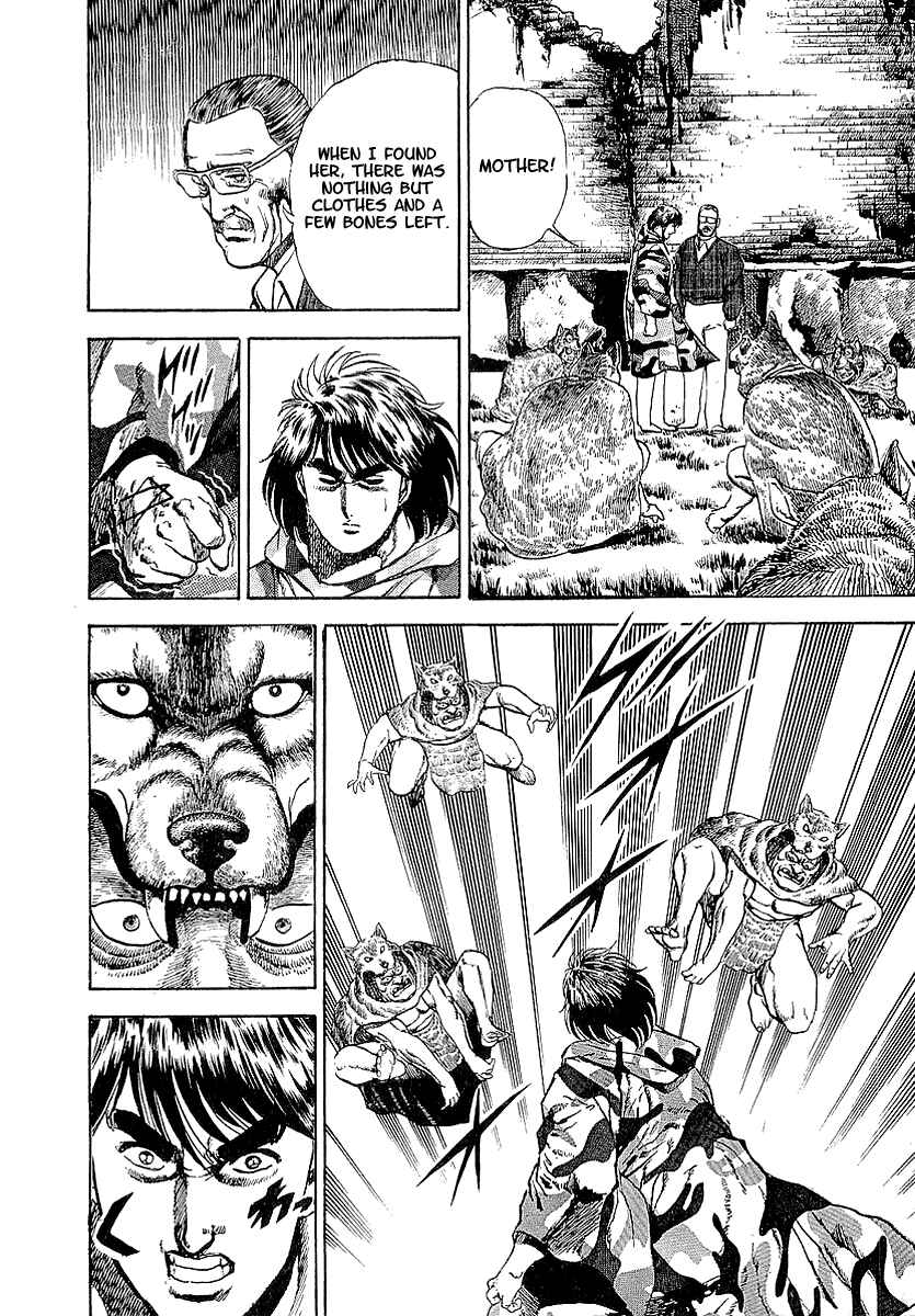 Page 18 Chapter 44 Riki-Oh