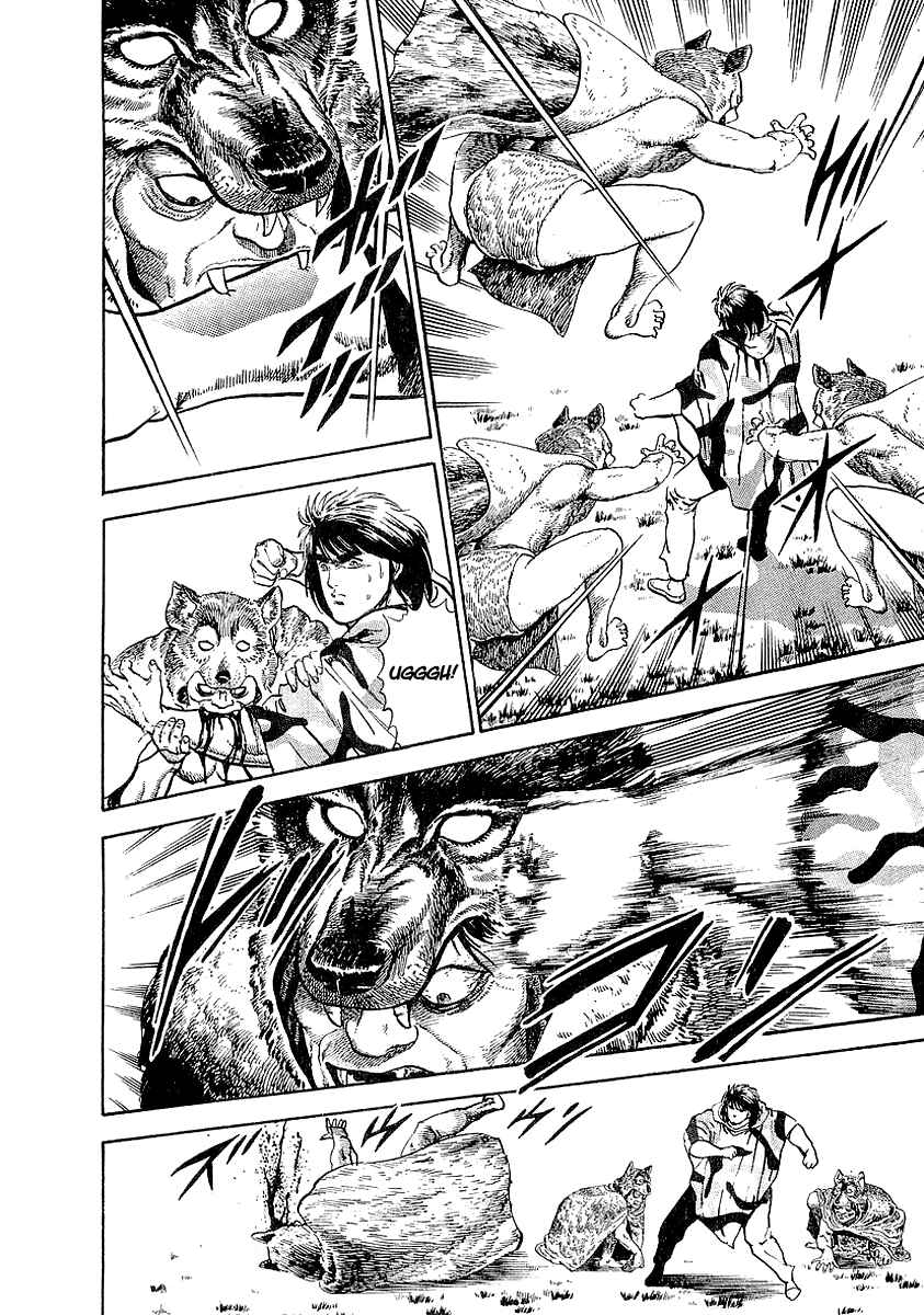 Page 22 Chapter 44 Riki-Oh