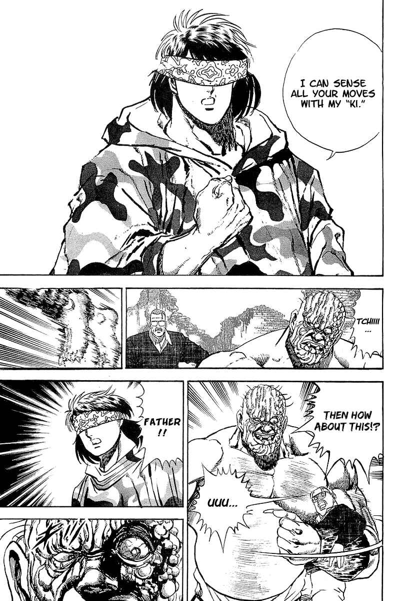 Page 19 Chapter 45 Riki-Oh