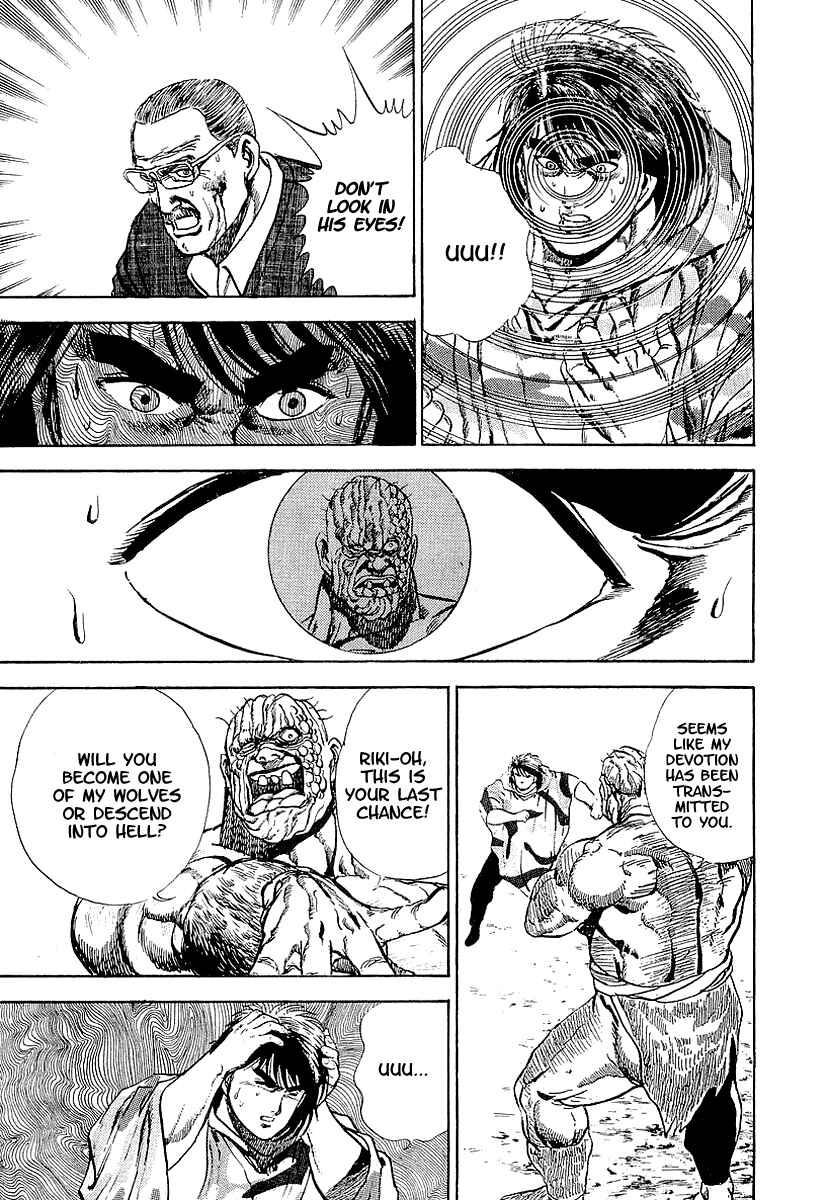 Page 21 Chapter 45 Riki-Oh