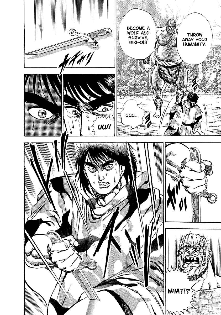 Page 22 Chapter 45 Riki-Oh