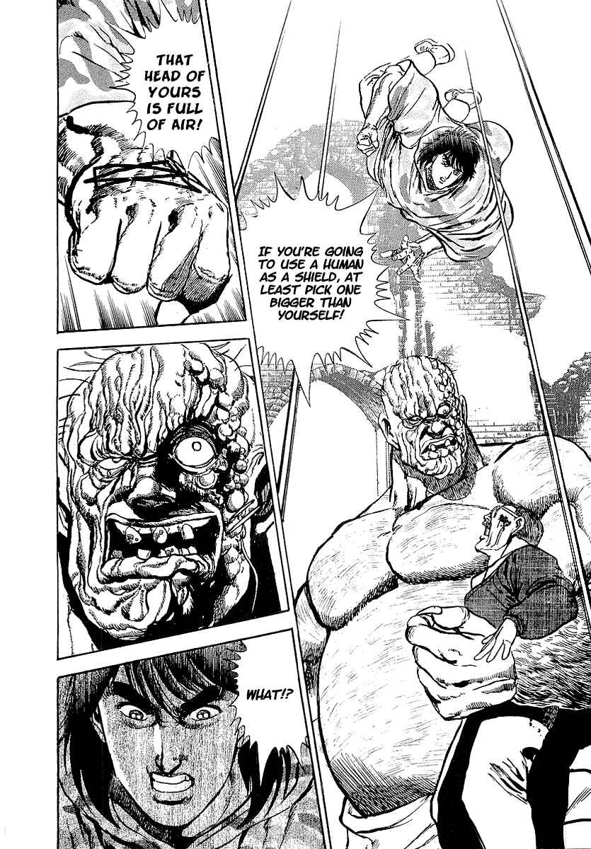 Page 28 Chapter 45 Riki-Oh