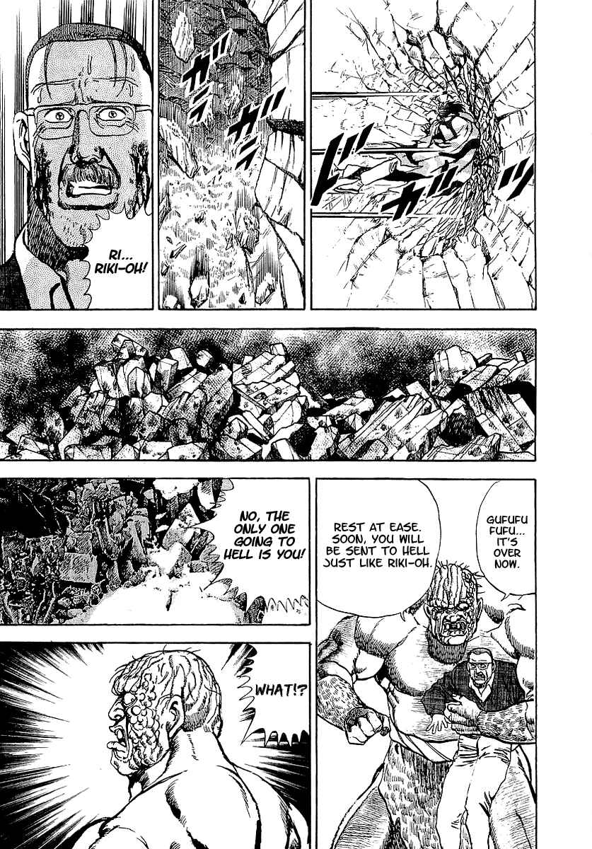 Page 31 Chapter 45 Riki-Oh