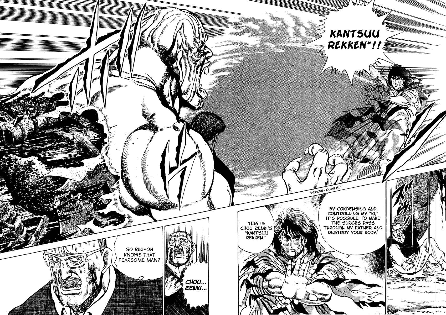 Page 34 Chapter 45 Riki-Oh