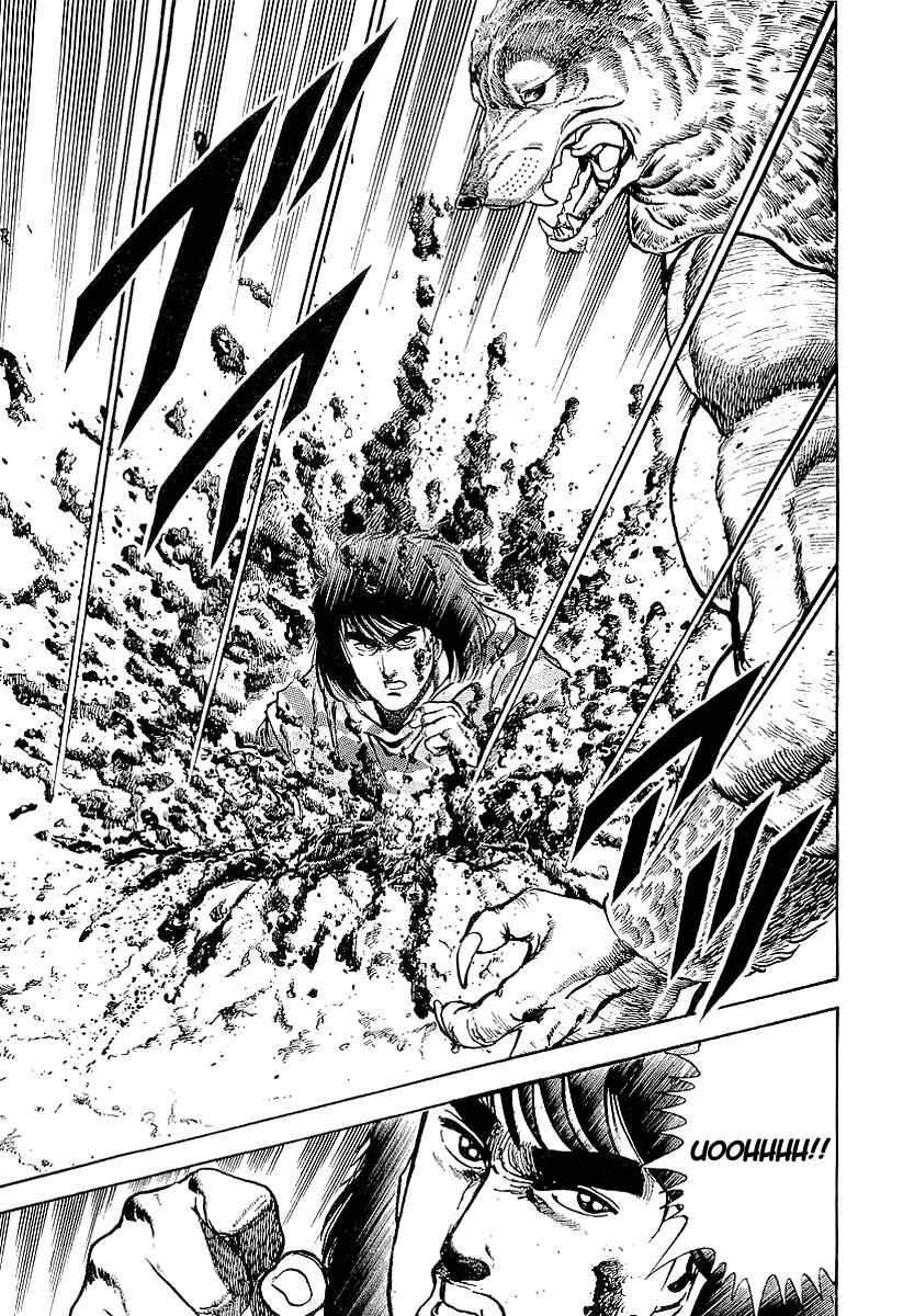 Page 8 Chapter 45 Riki-Oh
