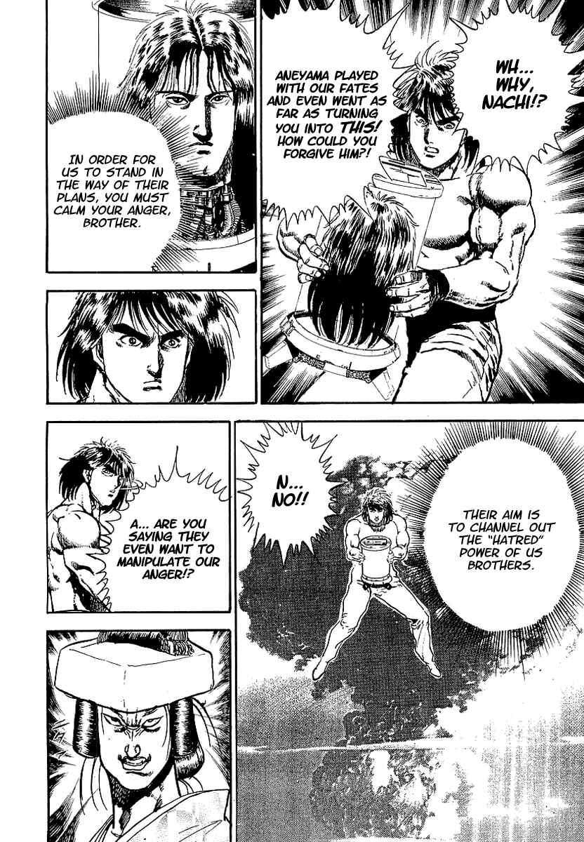 Page 13 Chapter 62 Riki-Oh