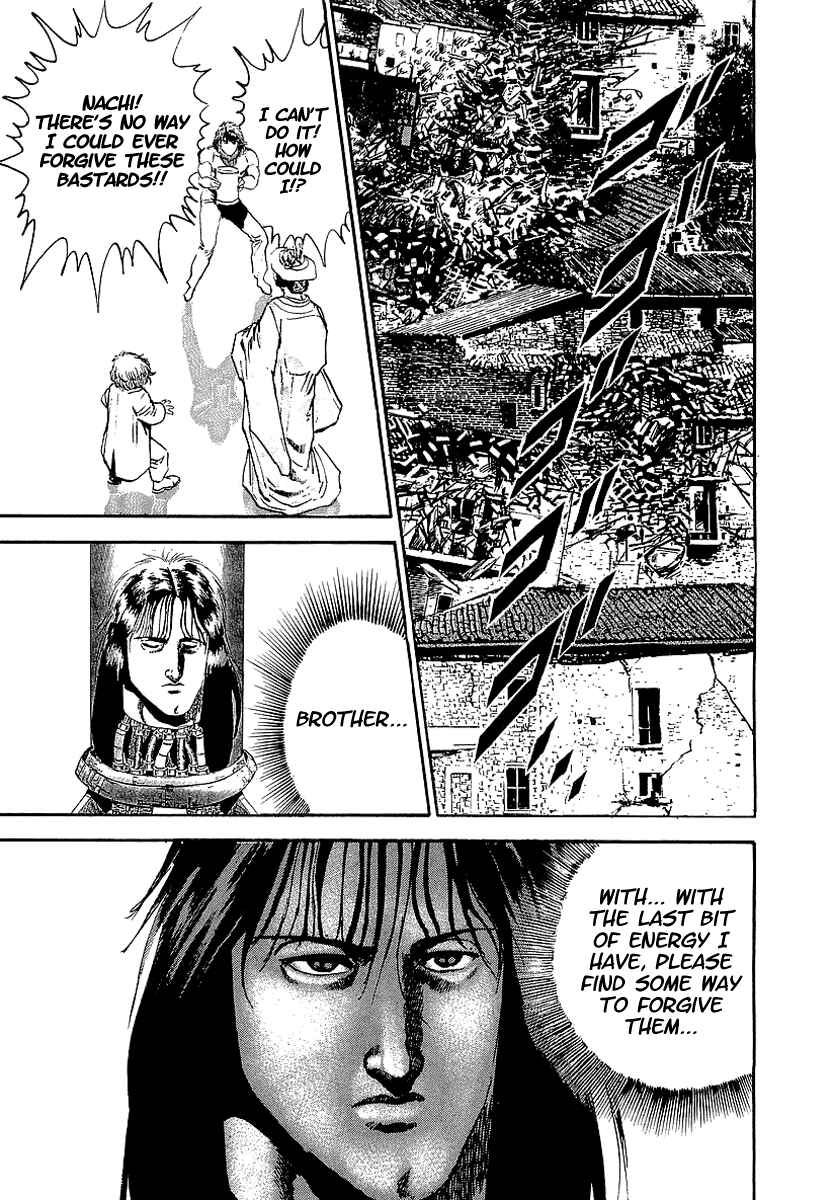 Page 14 Chapter 62 Riki-Oh
