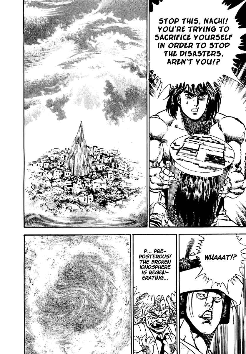 Page 17 Chapter 62 Riki-Oh