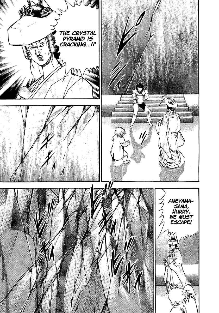 Page 20 Chapter 62 Riki-Oh