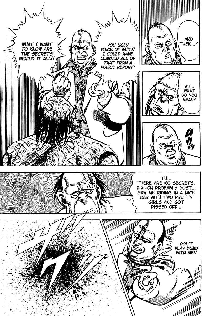 Page 16 Chapter 9 Riki-Oh