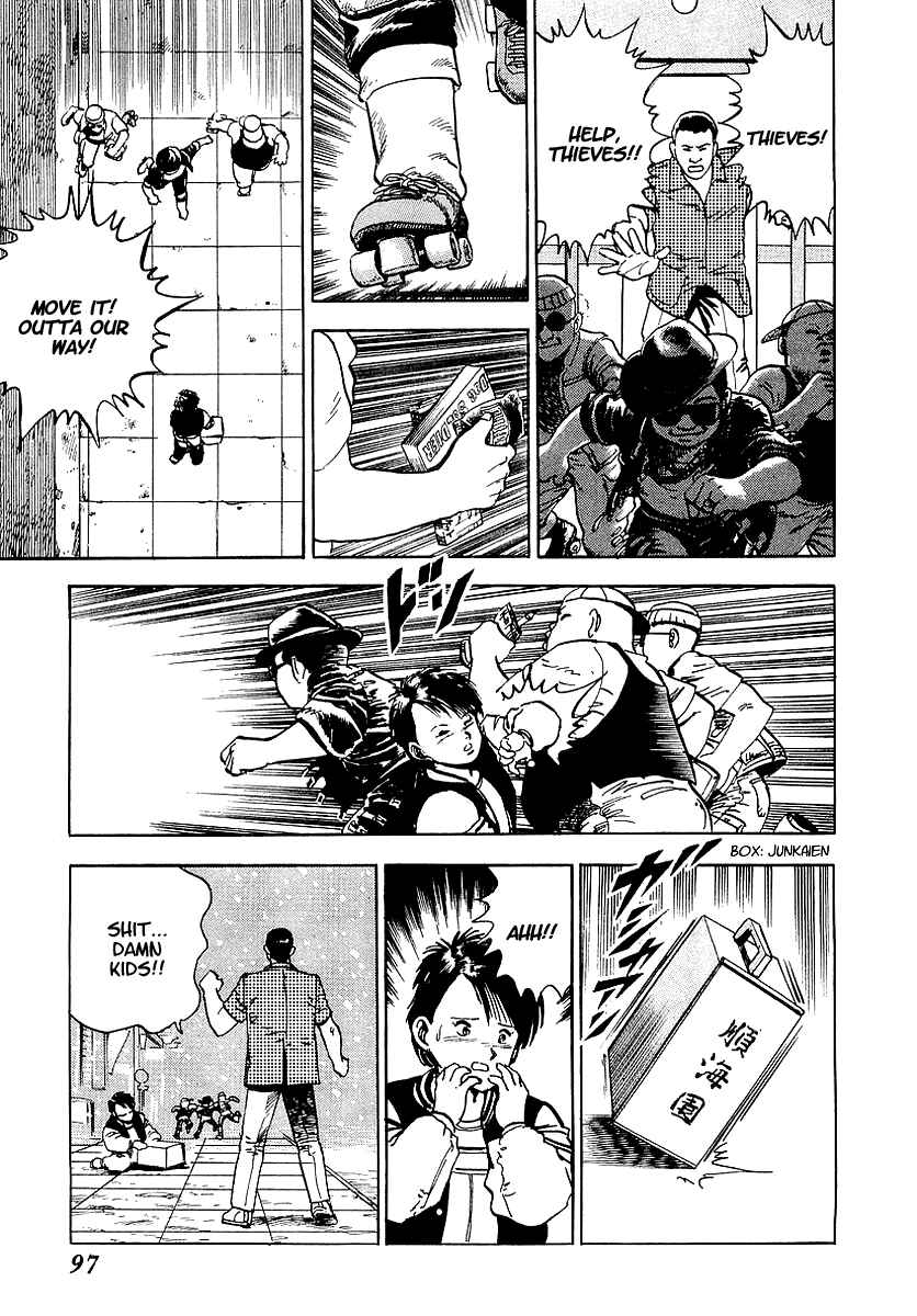 Page 23 Chapter 9 Riki-Oh