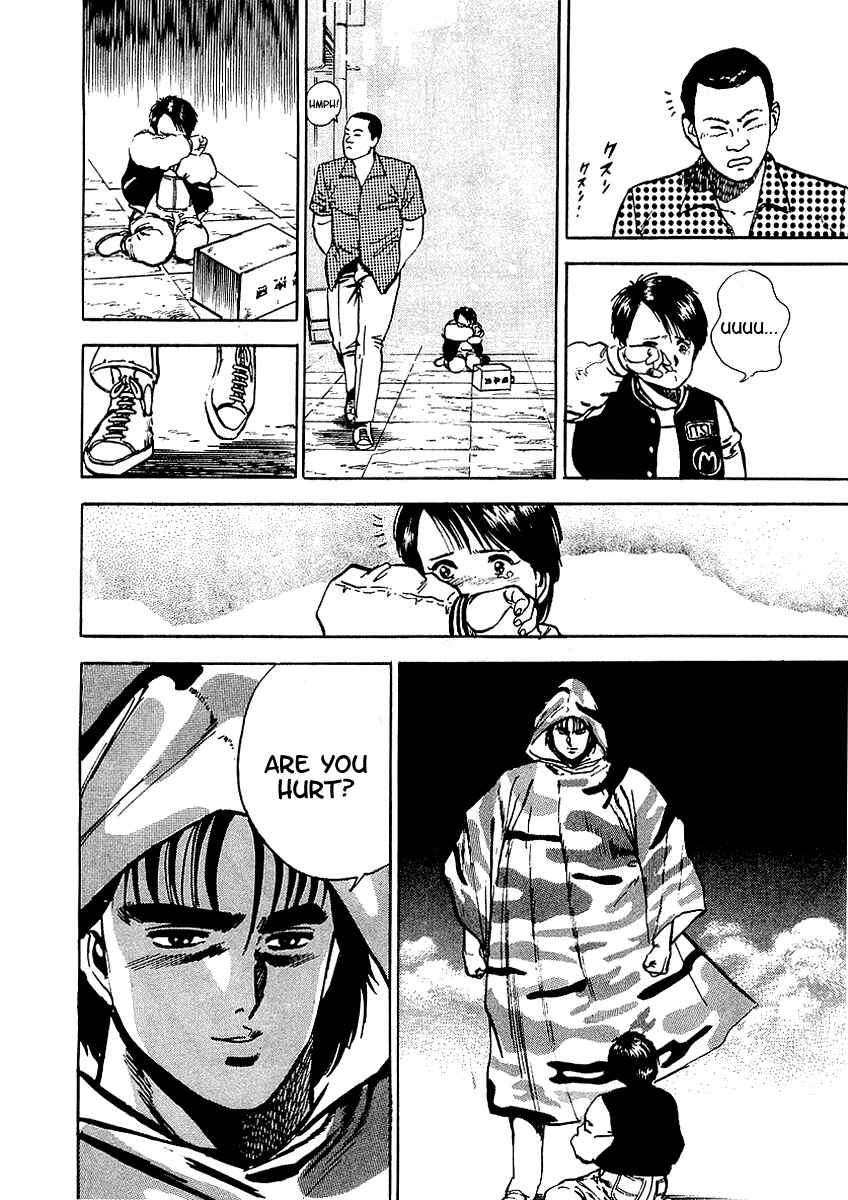 Page 24 Chapter 9 Riki-Oh