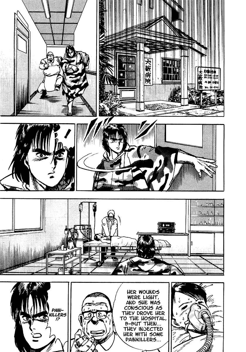 Page 29 Chapter 9 Riki-Oh