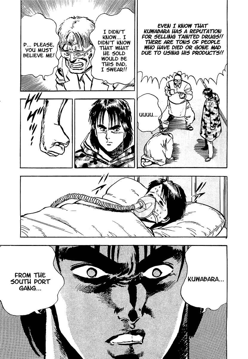 Page 31 Chapter 9 Riki-Oh