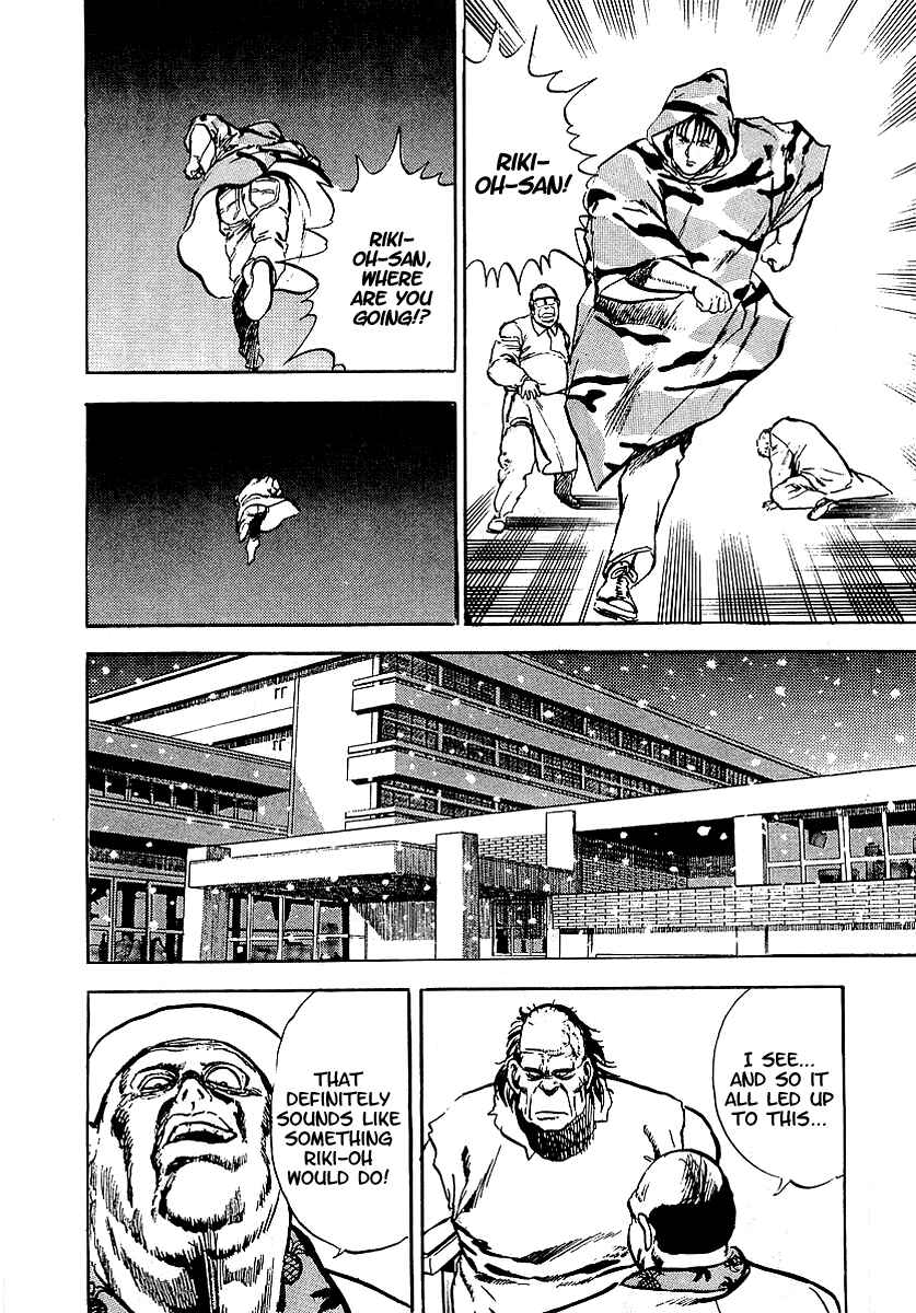 Page 32 Chapter 9 Riki-Oh