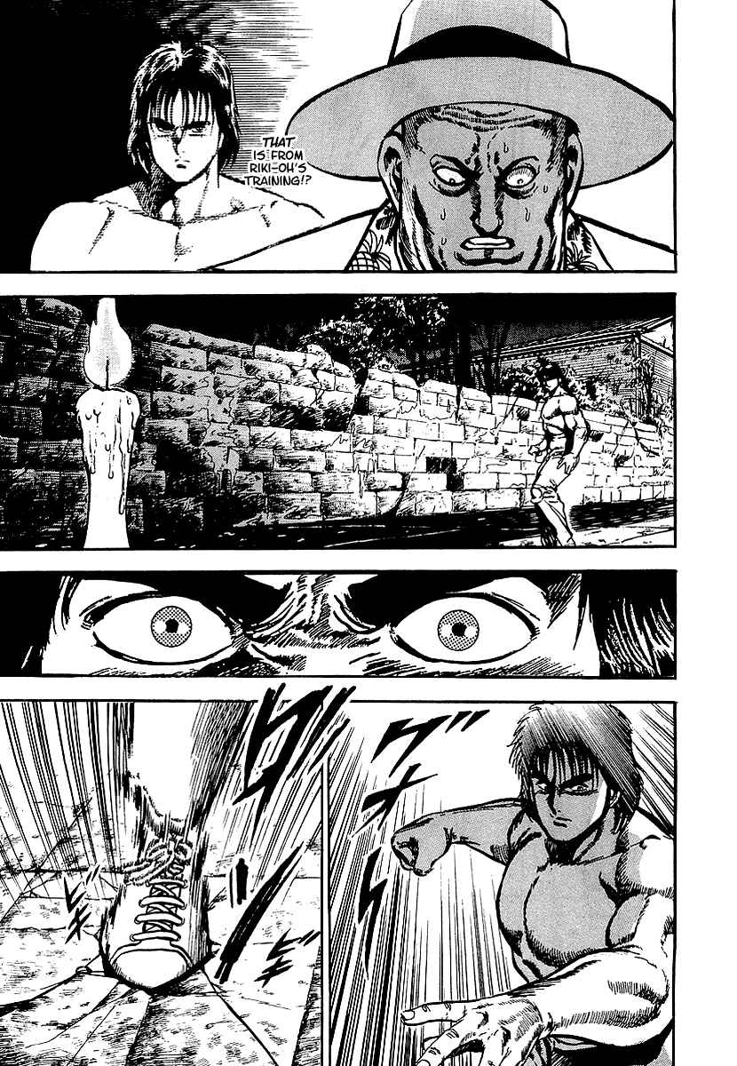 Page 4 Chapter 9 Riki-Oh