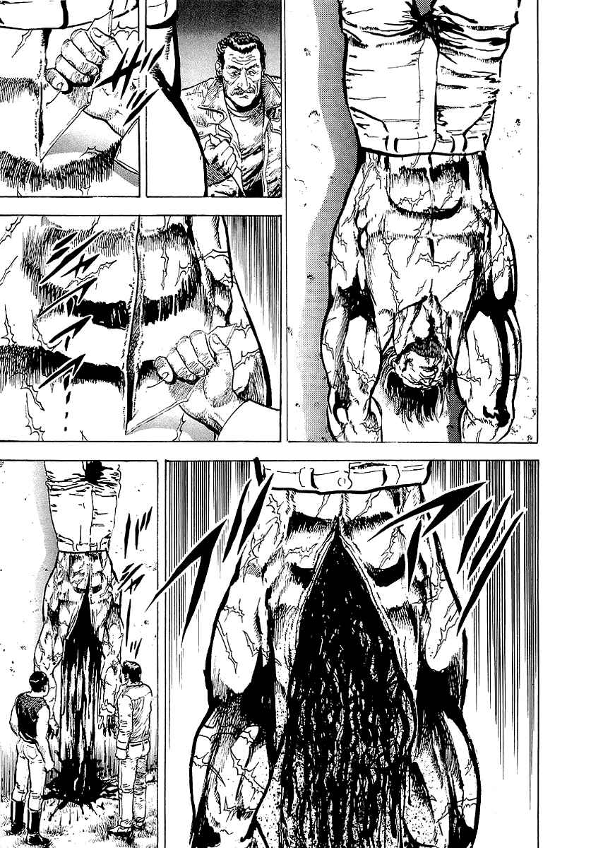 Page 10 Chapter 19 Riki-Oh