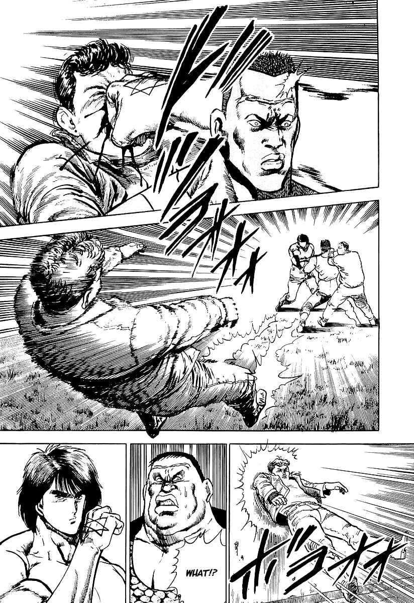 Page 18 Chapter 19 Riki-Oh
