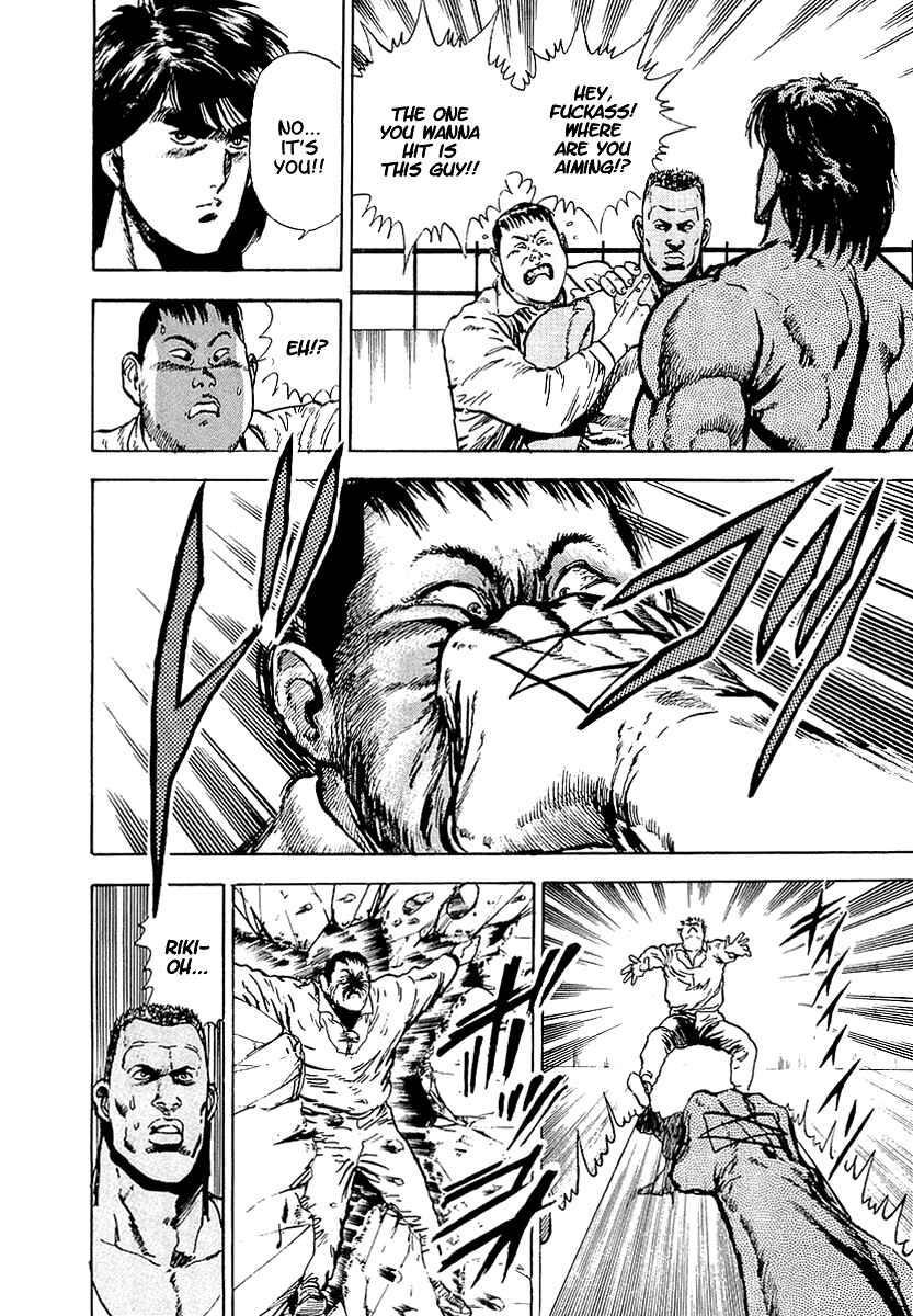 Page 19 Chapter 19 Riki-Oh