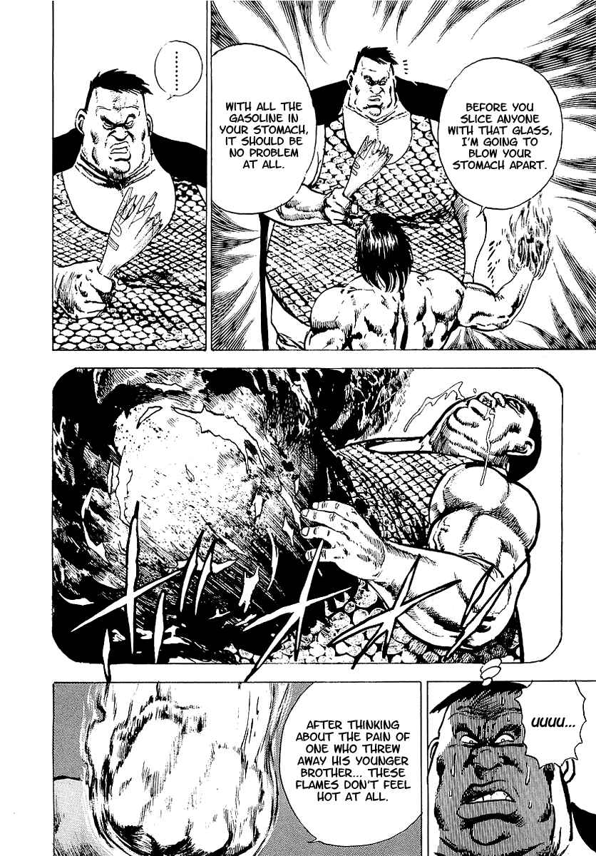 Page 23 Chapter 19 Riki-Oh