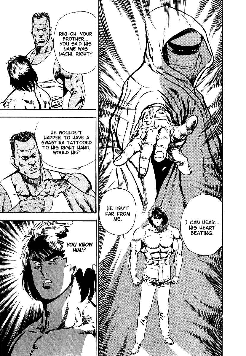 Page 26 Chapter 19 Riki-Oh