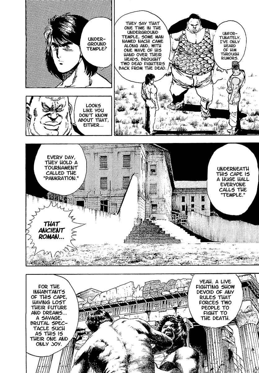 Page 27 Chapter 19 Riki-Oh