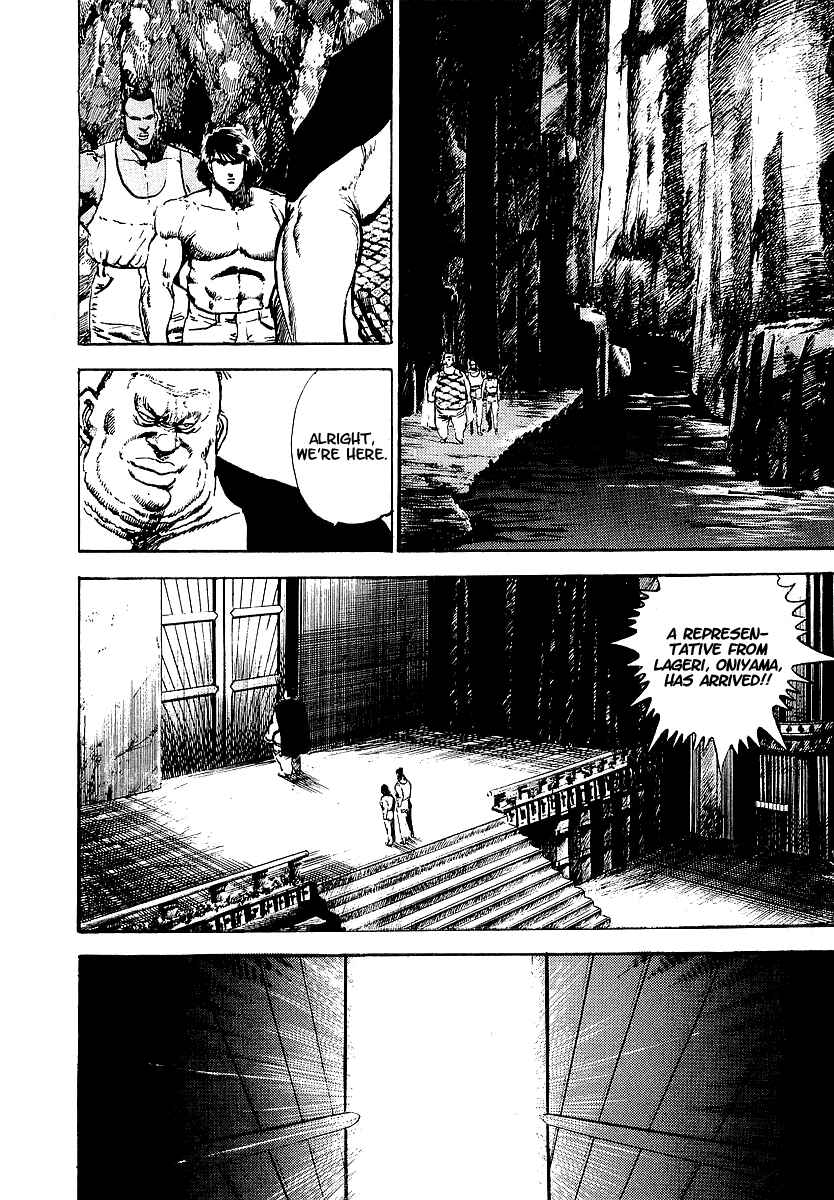 Page 31 Chapter 19 Riki-Oh
