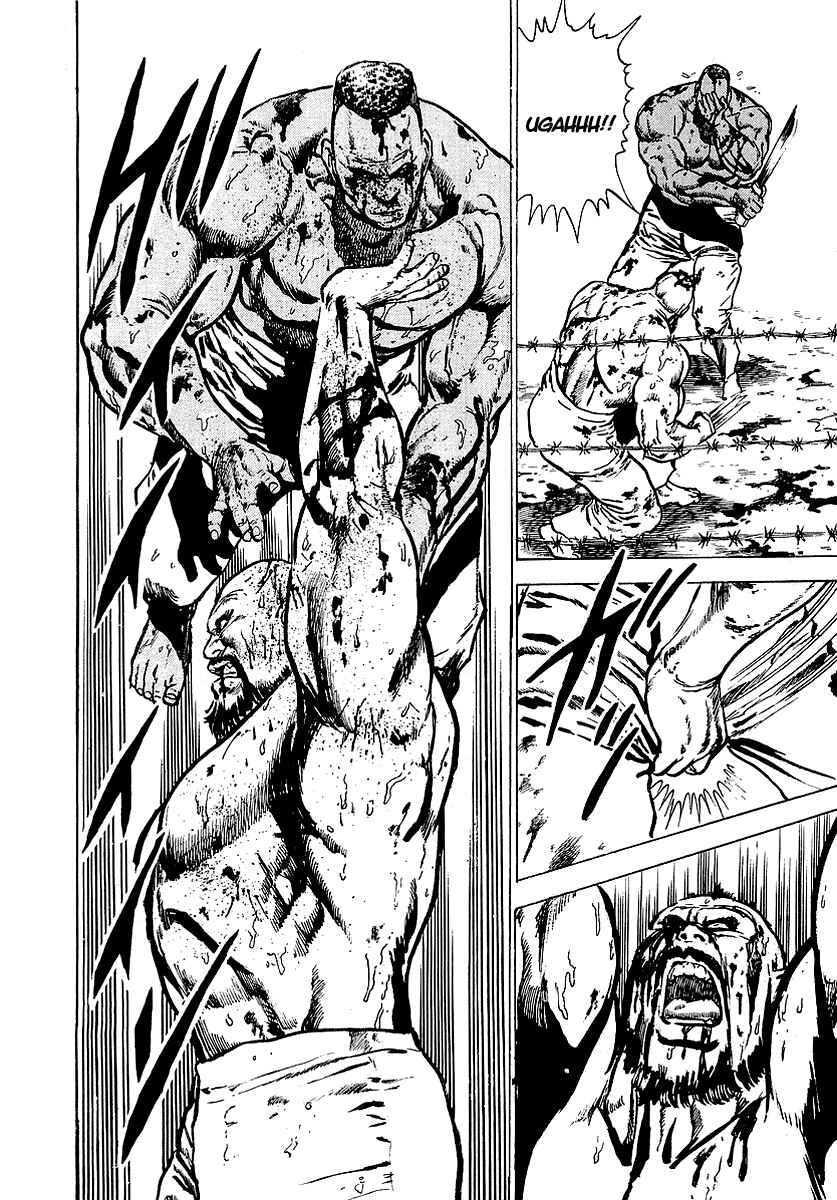 Page 36 Chapter 19 Riki-Oh