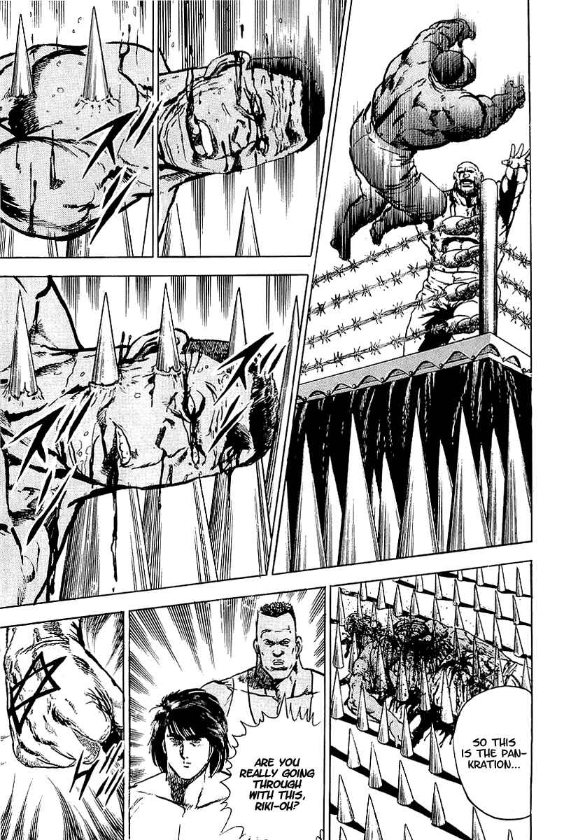 Page 37 Chapter 19 Riki-Oh