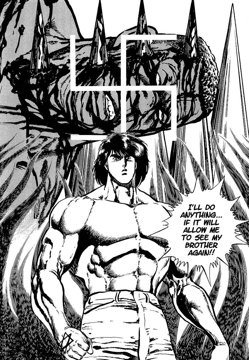 Page 38 Chapter 19 Riki-Oh