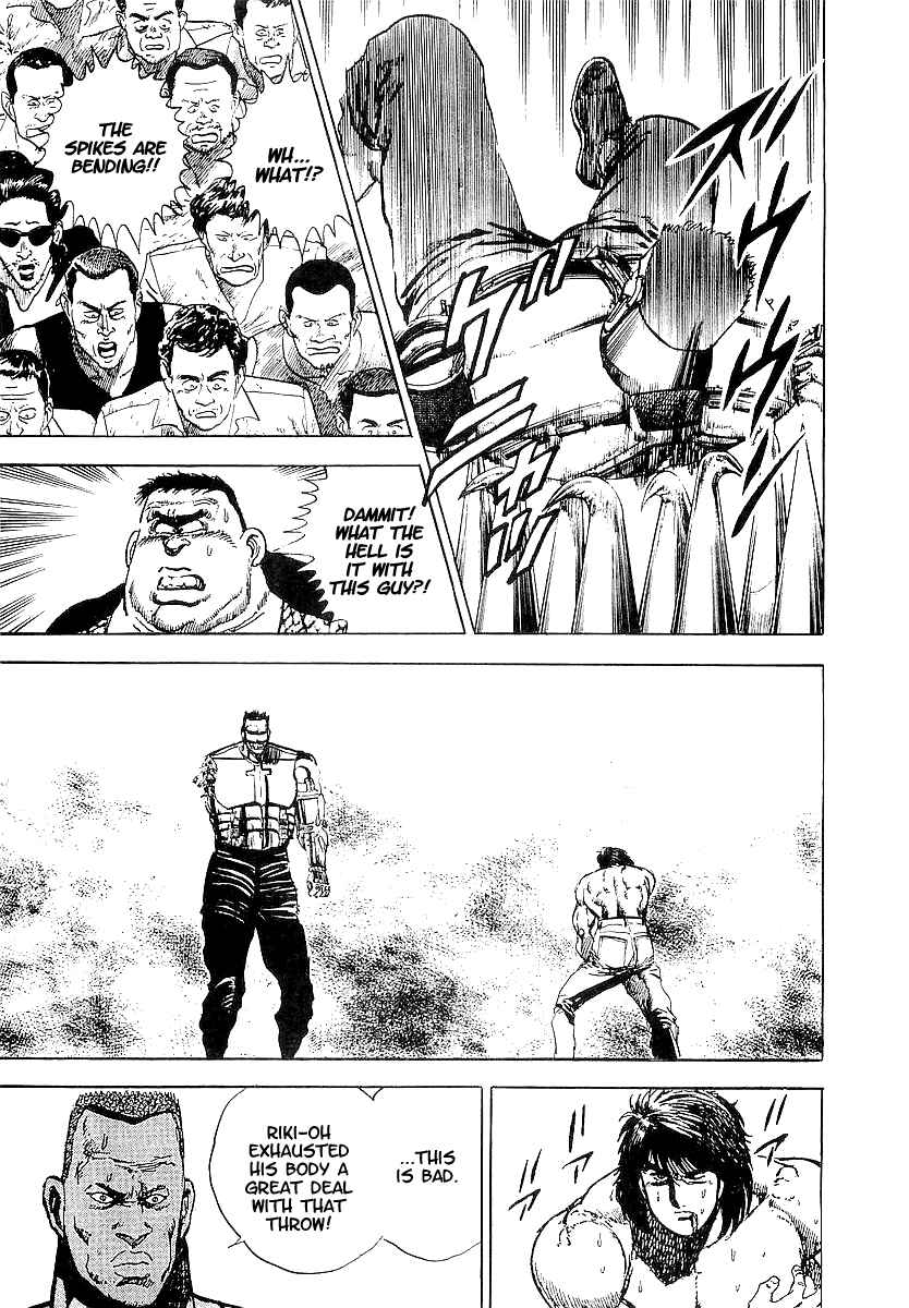 Page 10 Chapter 22 Riki-Oh