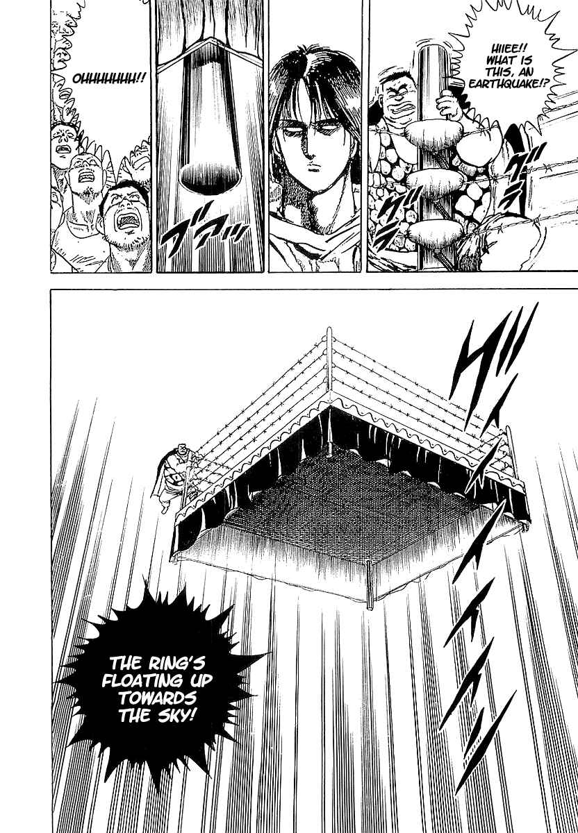 Page 13 Chapter 22 Riki-Oh