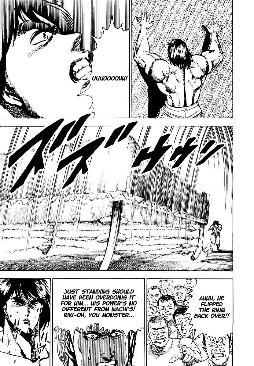 Page 19 Chapter 22 Riki-Oh