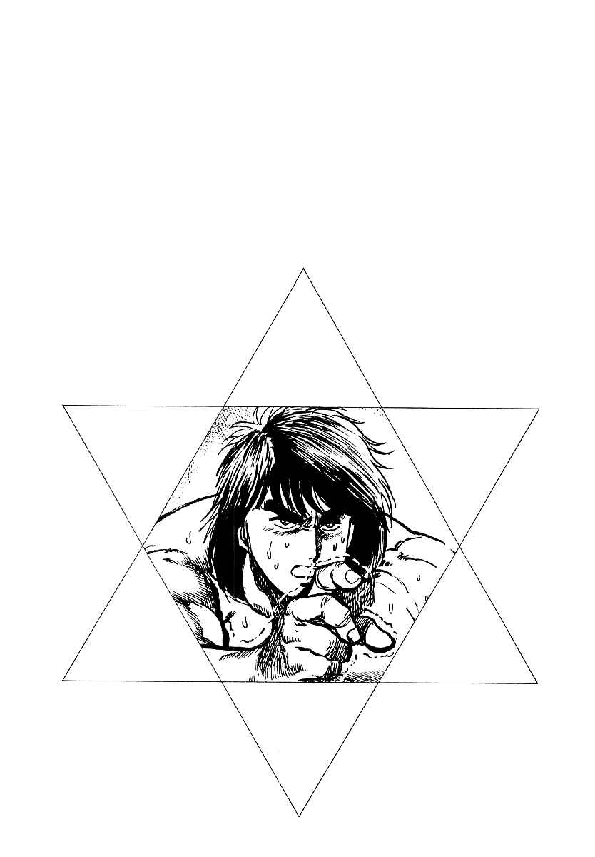 Page 36 Chapter 22 Riki-Oh