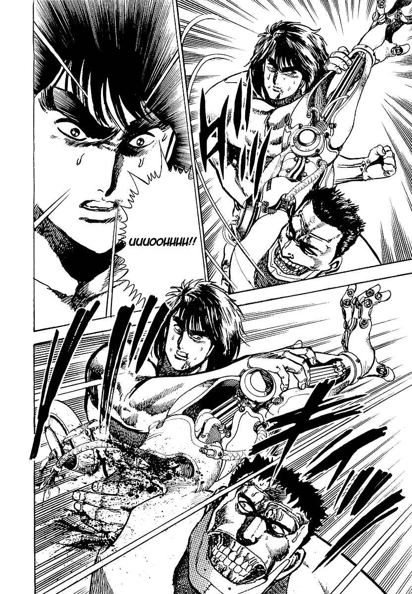 Page 7 Chapter 22 Riki-Oh