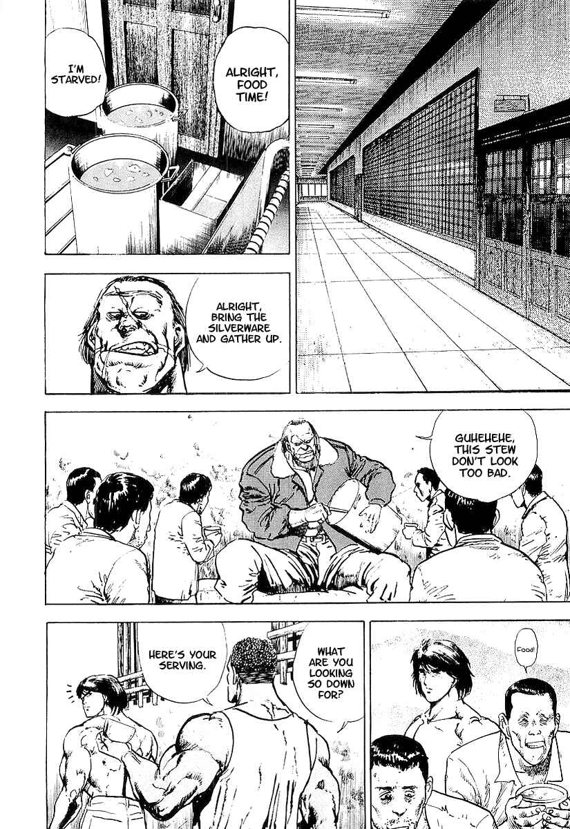 Page 13 Chapter 18 Riki-Oh