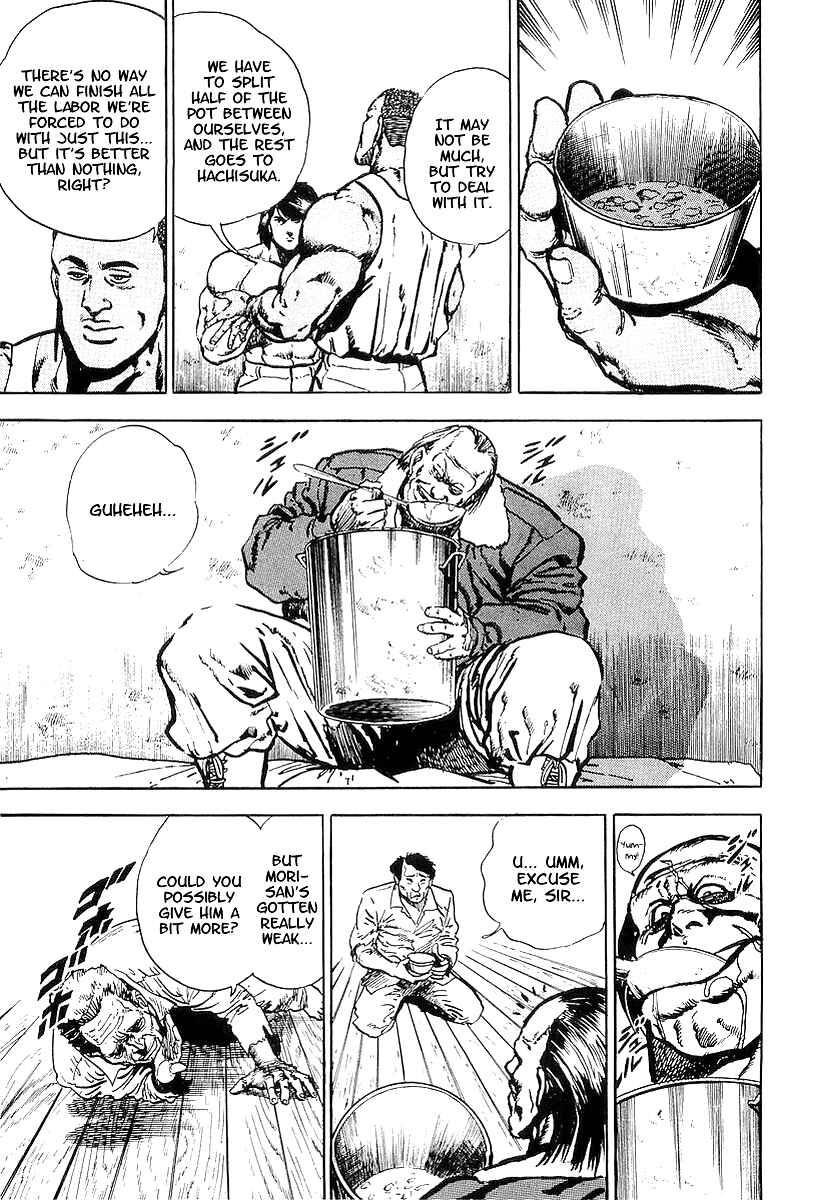 Page 14 Chapter 18 Riki-Oh