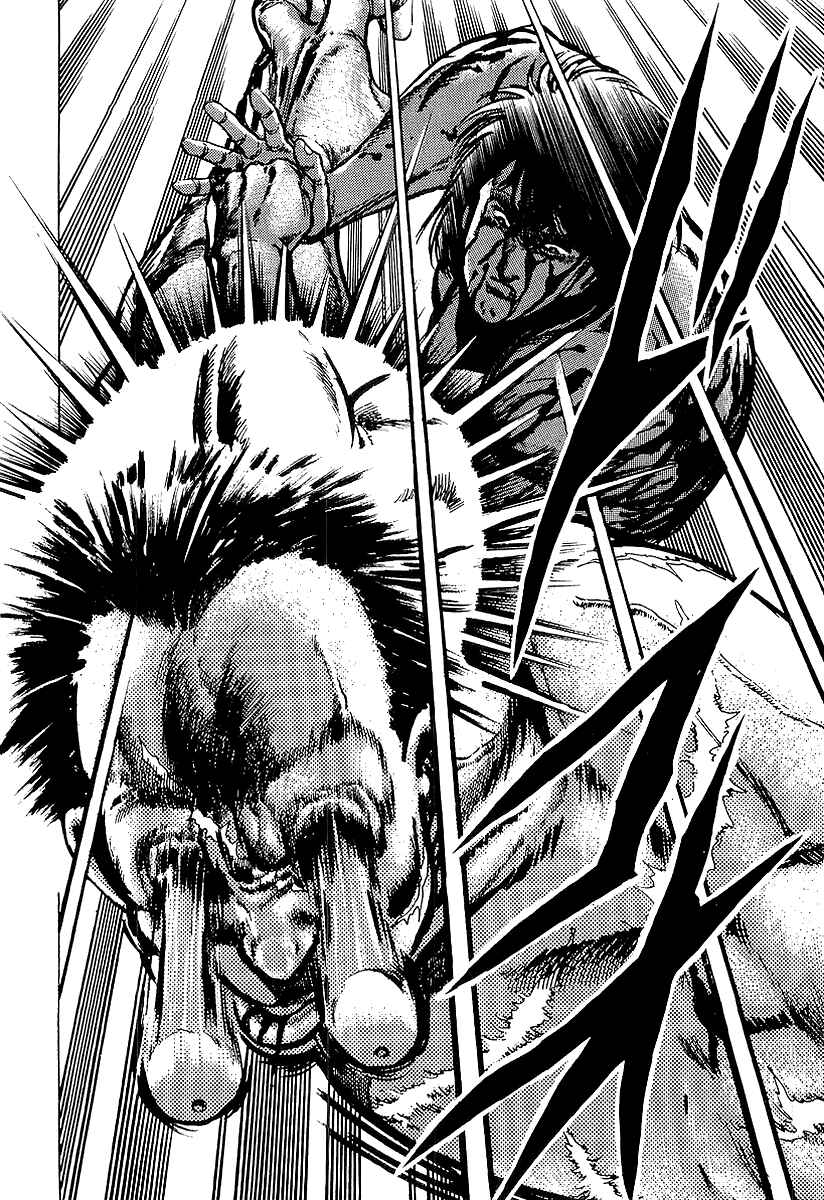 Page 31 Chapter 18 Riki-Oh