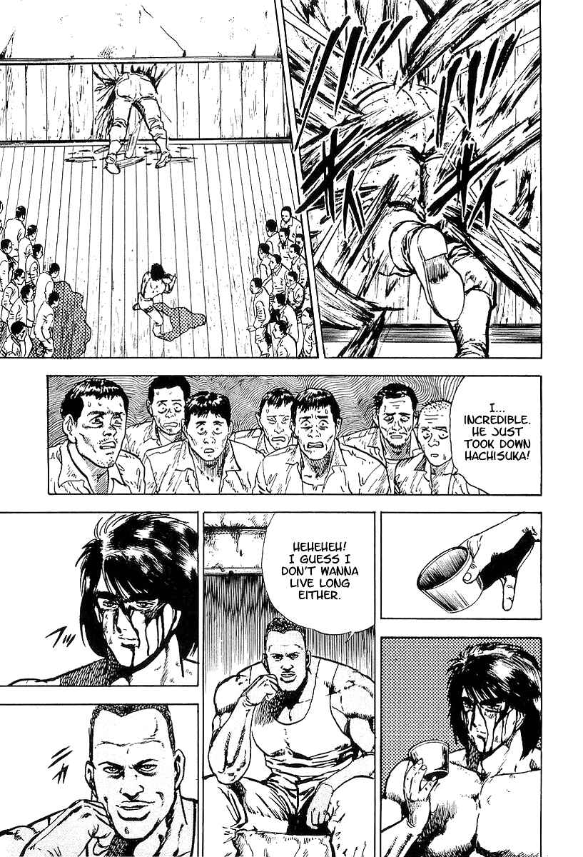 Page 32 Chapter 18 Riki-Oh