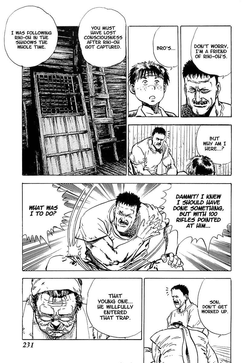 Page 34 Chapter 18 Riki-Oh