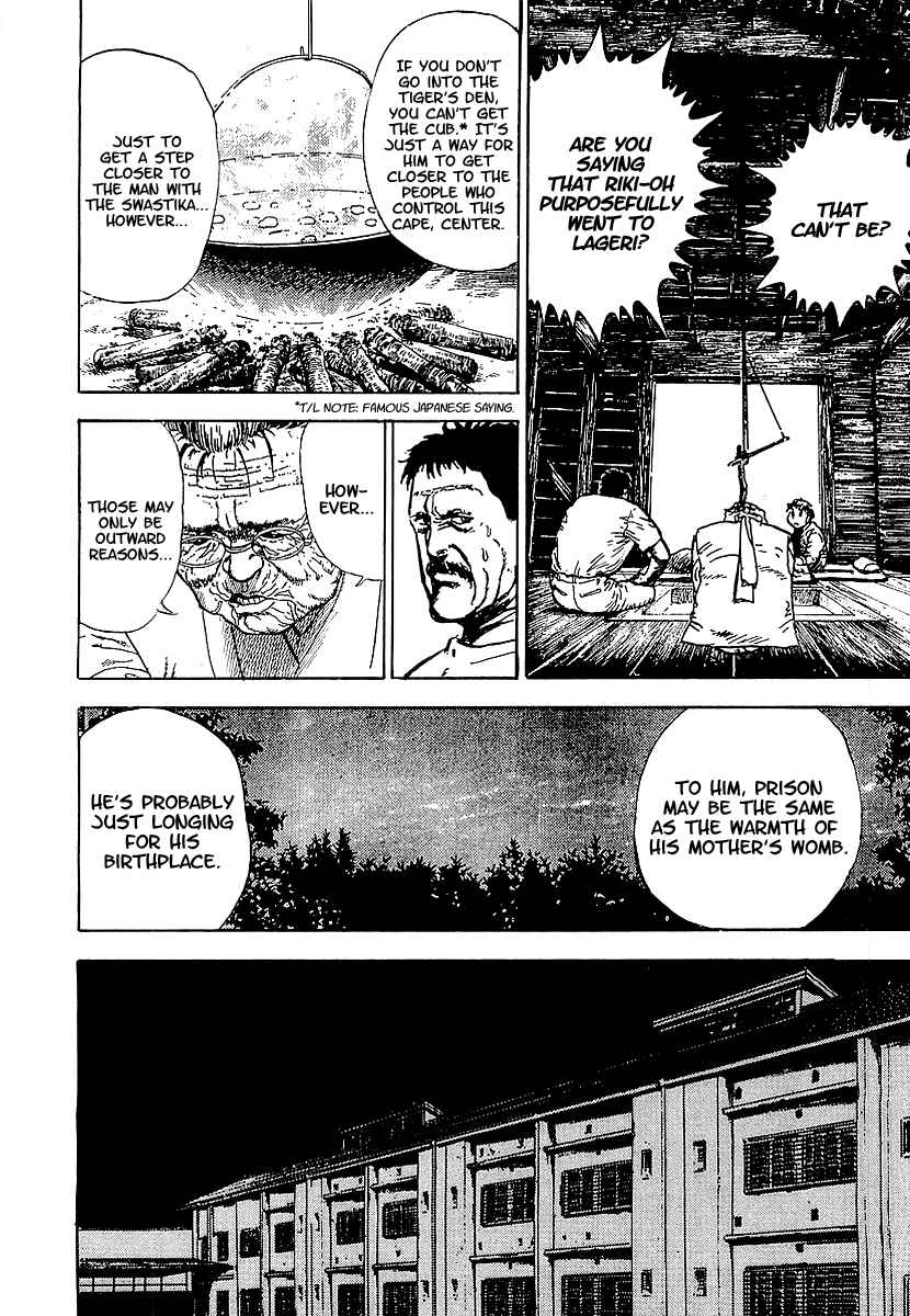 Page 35 Chapter 18 Riki-Oh
