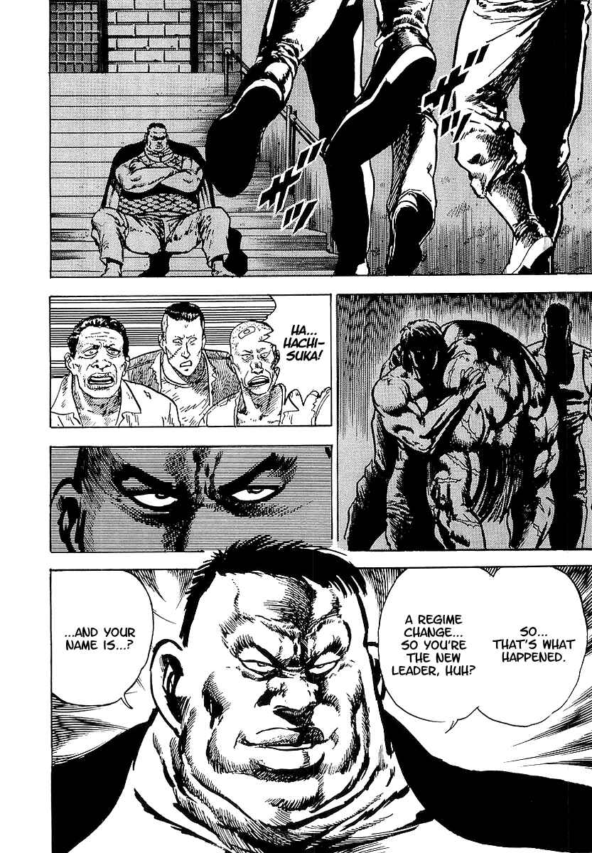 Page 39 Chapter 18 Riki-Oh