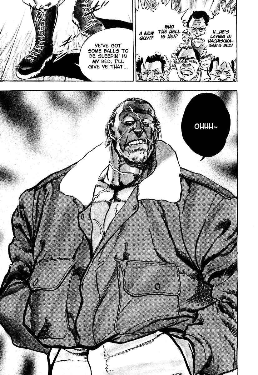 Page 4 Chapter 18 Riki-Oh